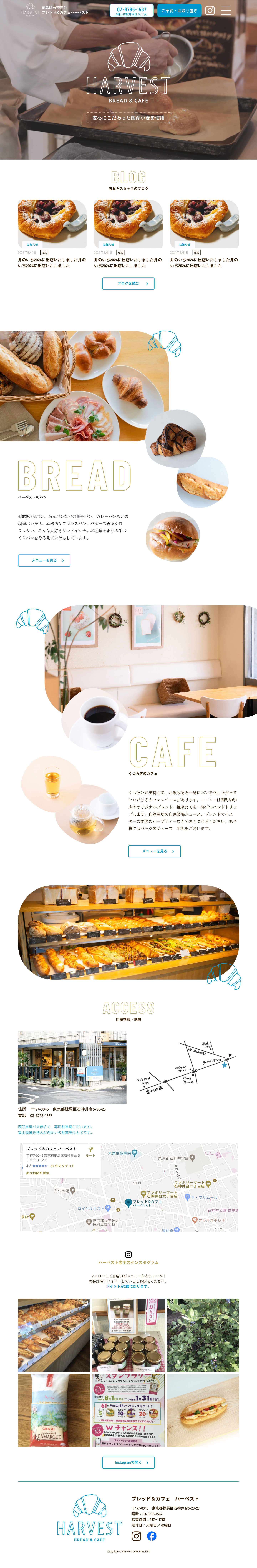 PCモックアップ